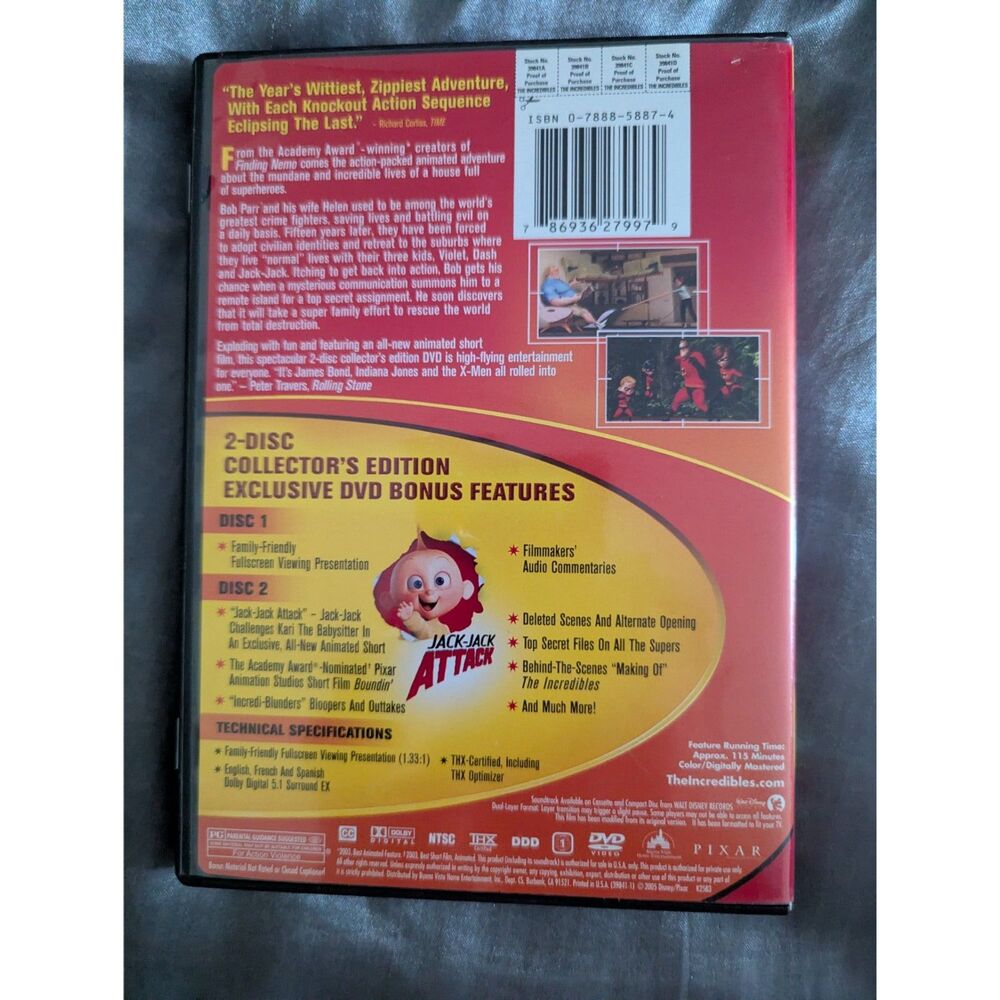 The Incredibles 2 Disc Box Set - Picture 2 of 3
